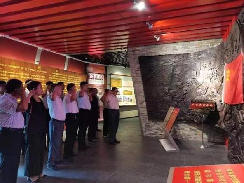 3044am永利集团